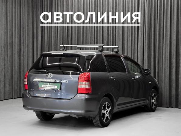 Toyota Wish I с пробегом 2004 года, цена 740 000 рублей, 212000 км, минивэн, Автокод Объявления