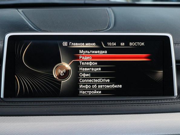 BMW X5 III (F15) с пробегом 2015 года, цена 2 750 000 рублей, 255143 км, внедорожник, Автокод Объявления