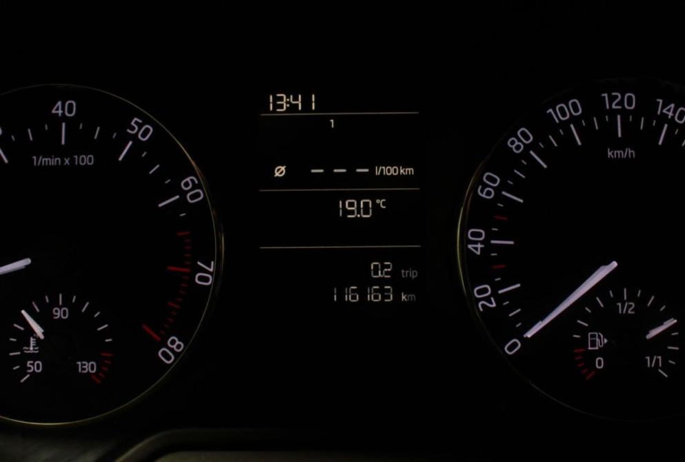 Skoda Octavia III (A7) Нижний Новгород  - изображение 17