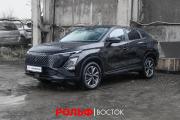 Omoda C5 I Рестайлинг Москва  - изображение 27