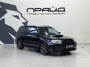 Subaru Forester II Рестайлинг Ростов-на-Дону  - изображение 29