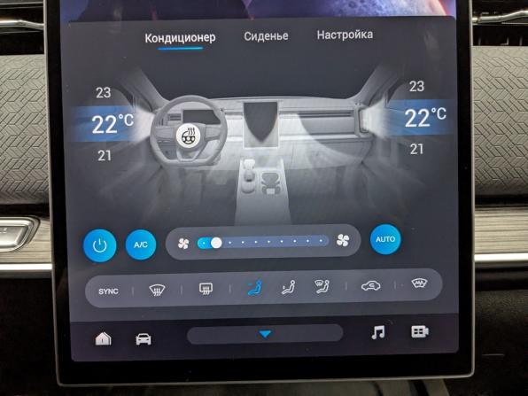 Jaecoo J7 I с пробегом 2024 года, цена 2 350 000 рублей, 25000 км, внедорожник, Автокод Объявления