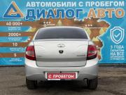 Lada (ВАЗ) Granta I Набережные Челны  - изображение 19