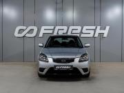 Kia Rio II Рестайлинг Воронеж  - изображение 19