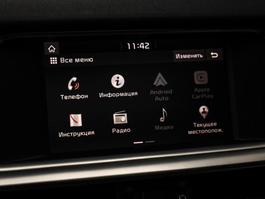 Kia Optima IV Рестайлинг Санкт-Петербург  - изображение 16