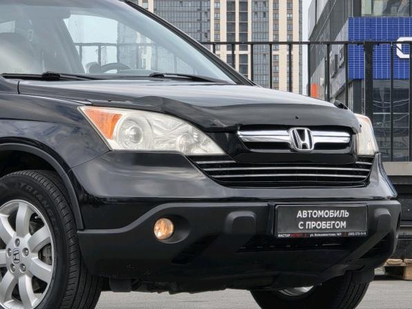 Honda CR-V III с пробегом 2007 года, цена 1 260 000 рублей, 166729 км, внедорожник, Автокод Объявления