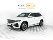 Geely Monjaro I Ногинск  - изображение 30