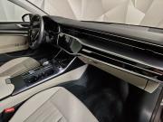 Audi A7 II (4K) Москва  - изображение 34