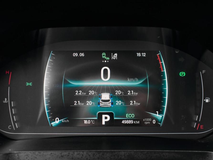 Chery Tiggo 4 Pro I Екатеринбург  - изображение 15