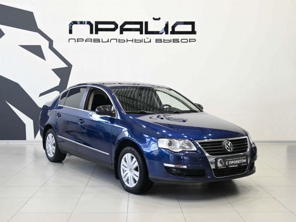 Volkswagen Passat B6 с пробегом 2006 года, цена 779 900 рублей, 170000 км, седан, Автокод Объявления