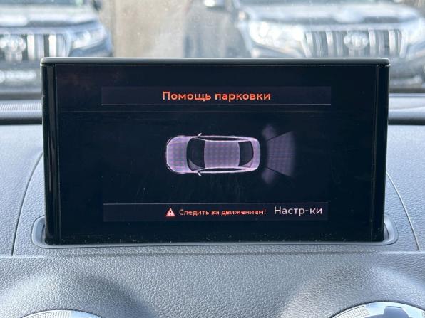 Audi A3 III (8V) с пробегом 2013 года, цена 1 390 000 рублей, 132148 км, седан, Автокод Объявления