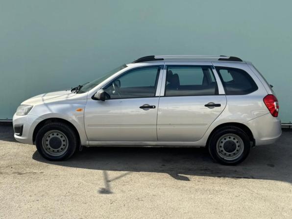 Lada (ВАЗ) Kalina II с пробегом 2014 года, цена 365 000 рублей, 163000 км, универсал, Автокод Объявления