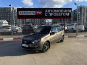 Lada (ВАЗ) Granta I Рестайлинг Альметьевск  - изображение 24