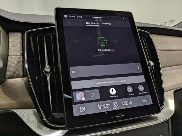 Volvo XC90 II Рестайлинг 2 с пробегом 2025 года, цена 8 950 000 рублей, 1800 км, внедорожник, Автокод Объявления