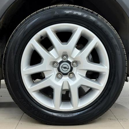 Opel Antara I Рестайлинг с пробегом 2012 года, цена 1 090 000 рублей, 119627 км, внедорожник, Автокод Объявления