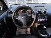 Nissan Qashqai I Рестайлинг Калуга  - изображение 25