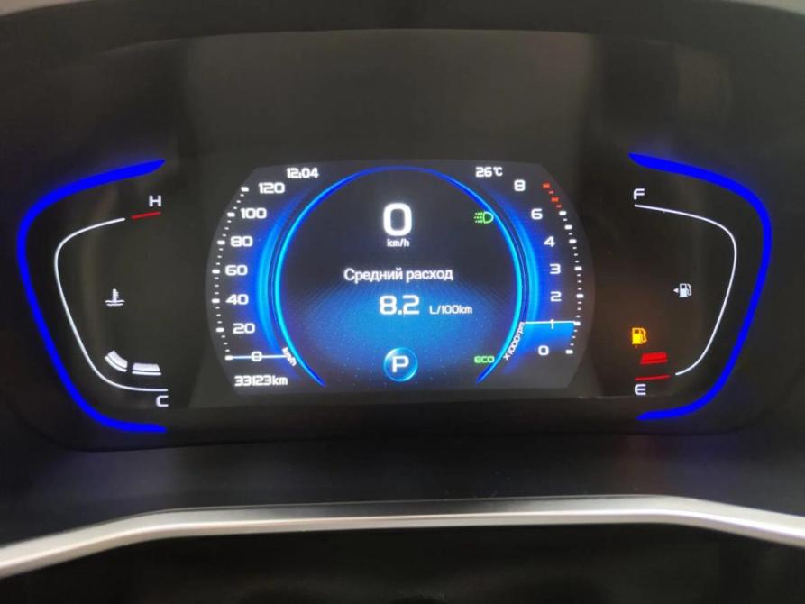 Belgee X50 Набережные Челны  - изображение 11
