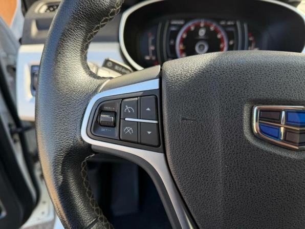 Geely Atlas I с пробегом 2020 года, цена 1 760 000 рублей, 86683 км, внедорожник, Автокод Объявления