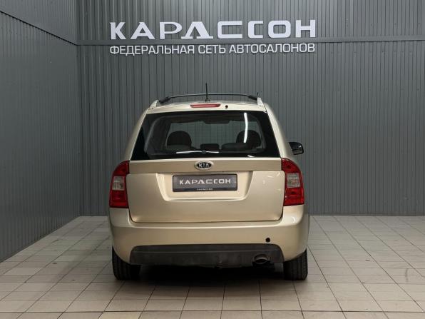 Kia Carens II (UN) с пробегом 2007 года, цена 619 000 рублей, 314838 км, минивэн, Автокод Объявления
