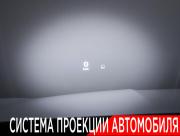Geely Tugella I Рестайлинг Москва  - изображение 48