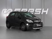 Opel Mokka I Минеральные Воды  - изображение 18