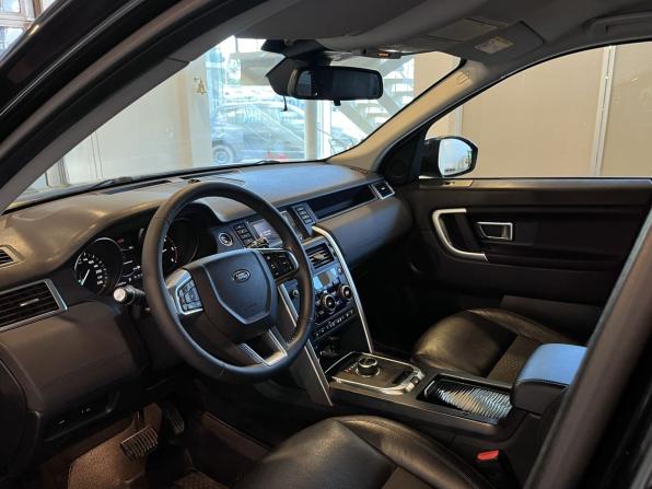 Land Rover Discovery Sport I с пробегом 2018 года, цена 2 134 000 рублей, 214231 км, внедорожник, Автокод Объявления