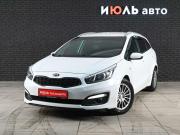 Kia Ceed II Рестайлинг Екатеринбург  - изображение 16
