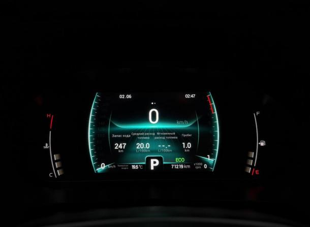 Chery Tiggo 7 Pro I с пробегом 2022 года, цена 1 650 000 рублей, 71202 км, внедорожник, Автокод Объявления