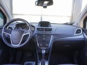 Opel Mokka I Москва  - изображение 28