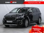 Kia Carnival III Красноярск  - изображение 32