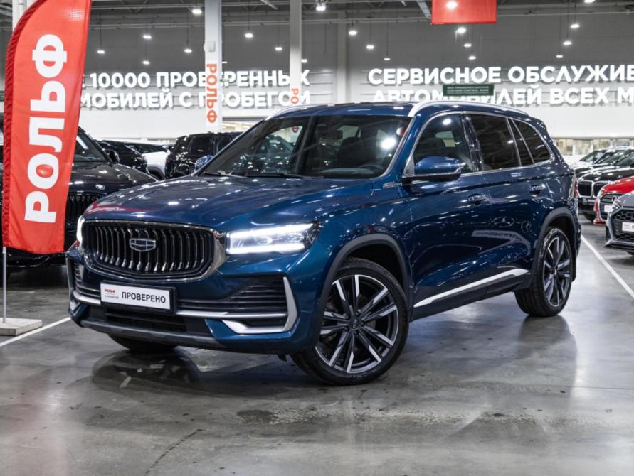 Geely Monjaro I Санкт-Петербург  - изображение 1