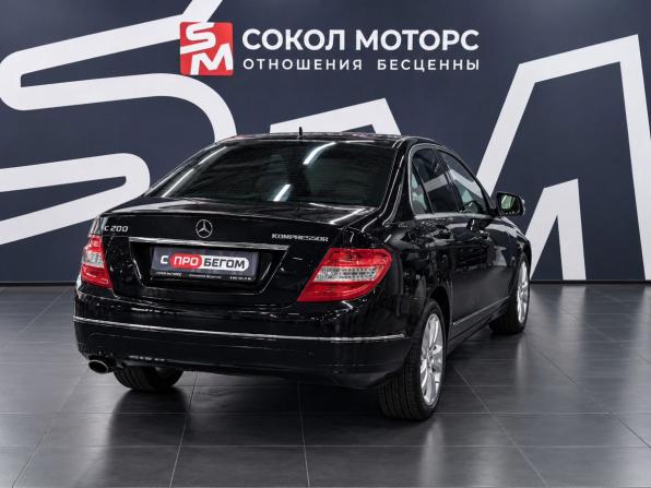 Mercedes-Benz C-Класс III (W204) с пробегом 2007 года, цена 1 059 900 рублей, 162000 км, седан, Автокод Объявления