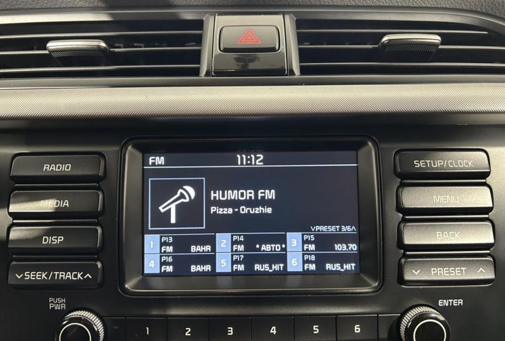 Kia Rio IV Саранск  - изображение 23