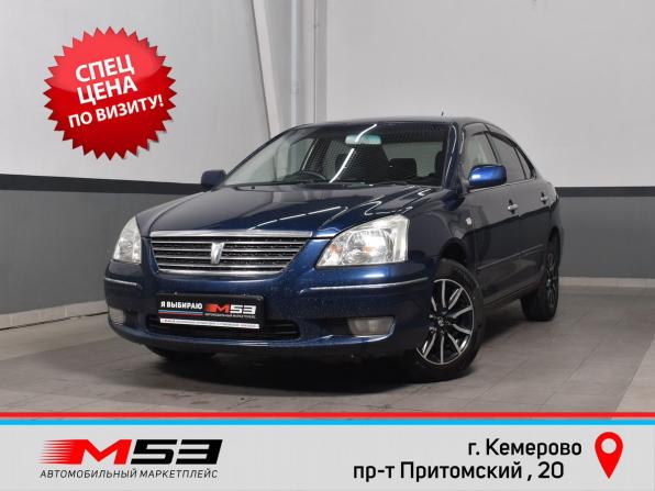 Toyota Premio I (T24) с пробегом 2002 года, цена 549 999 рублей, 378887 км, седан, Автокод Объявления