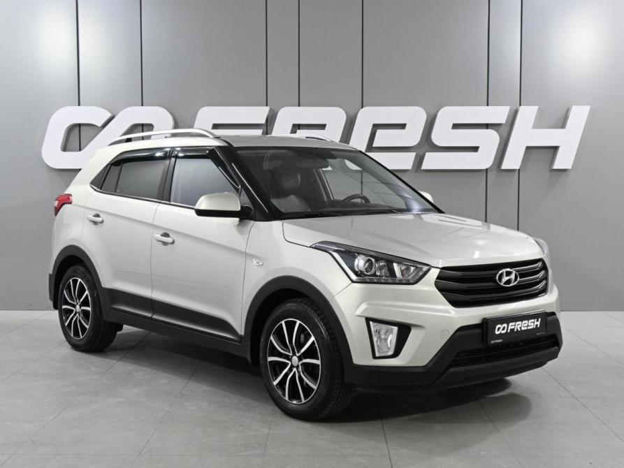 Hyundai Creta I Ростов-на-Дону  - изображение 1