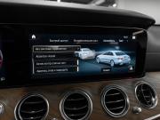 Mercedes-Benz E-Класс V (W213 S213 C238) Рестайлинг Москва  - изображение 52