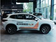 Exeed LX I Рестайлинг 2 Челябинск  - изображение 24