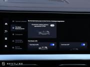 Geely Monjaro I Самара  - изображение 59