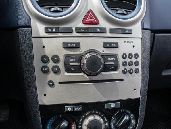 Opel Corsa D с пробегом 2007 года, цена 539 000 рублей, 210563 км, хэтчбек, Автокод Объявления