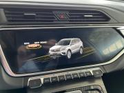 Geely Atlas Pro Москва  - изображение 61