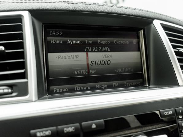 Mercedes-Benz GL-Класс II (X166) с пробегом 2015 года, цена 3 330 000 рублей, 167390 км, внедорожник, Автокод Объявления