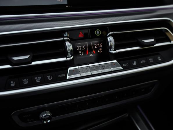 BMW X5 IV (G05/G18) с пробегом 2020 года, цена 5 689 000 рублей, 173405 км, внедорожник, Автокод Объявления