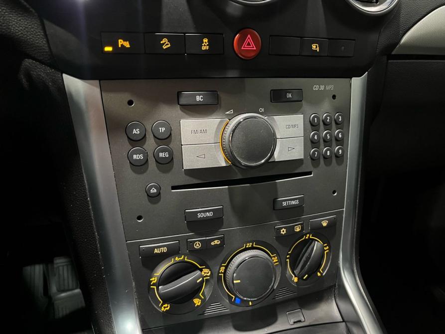 Opel Antara I Рестайлинг Пермь  - изображение 17