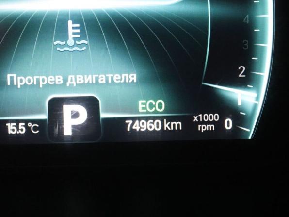 Chery Tiggo 7 Pro I с пробегом 2020 года, цена 1 499 000 рублей, 74960 км, внедорожник, Автокод Объявления