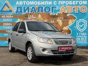 Lada (ВАЗ) Granta I Набережные Челны  - изображение 19