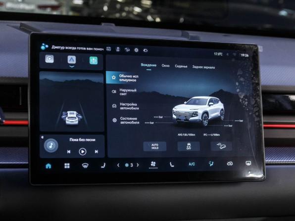 JETOUR DASHING I с пробегом 2024 года, цена 1 790 000 рублей, 60447 км, внедорожник, Автокод Объявления