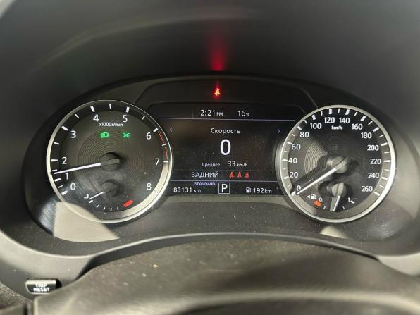 Infiniti QX55 с пробегом 2021 года, цена 4 150 000 рублей, 83131 км, внедорожник, Автокод Объявления
