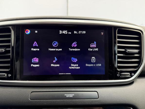 Kia Sportage IV Рестайлинг с пробегом 2021 года, цена 2 560 000 рублей, 81291 км, внедорожник, Автокод Объявления