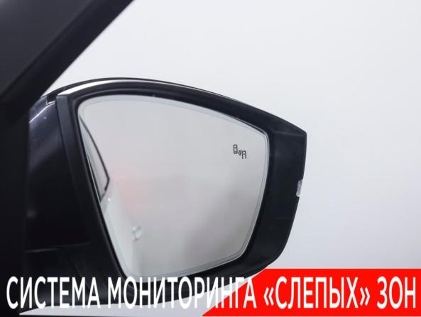 Skoda Kodiaq I с пробегом 2019 года, цена 3 190 000 рублей, 78954 км, внедорожник, Автокод Объявления