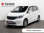 Honda Freed I Чита  - изображение 22
